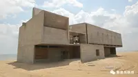 Tempat Ini Dijuluki `Perpustakaan Kesepian di Dunia`, Kenapa?