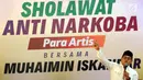 Ketua Umum PKB Muhaimin Iskandar memberi sambutan dalam Sholawat Anti Narkoba di Komplek Parlemen, Senayan, Selasa (6/3).  Acara ini sebagai bentuk ikhtiar untuk mensyiarkan bahaya menggunakan narkoba di kalangan selebriti. (Liputan6.com/Johan Tallo)
