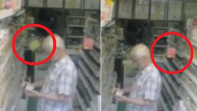 740+ Bus Hantu Mp4 HD Terbaru