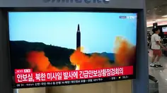 Korea Utara Kembali Uji Coba Rudal Balistik