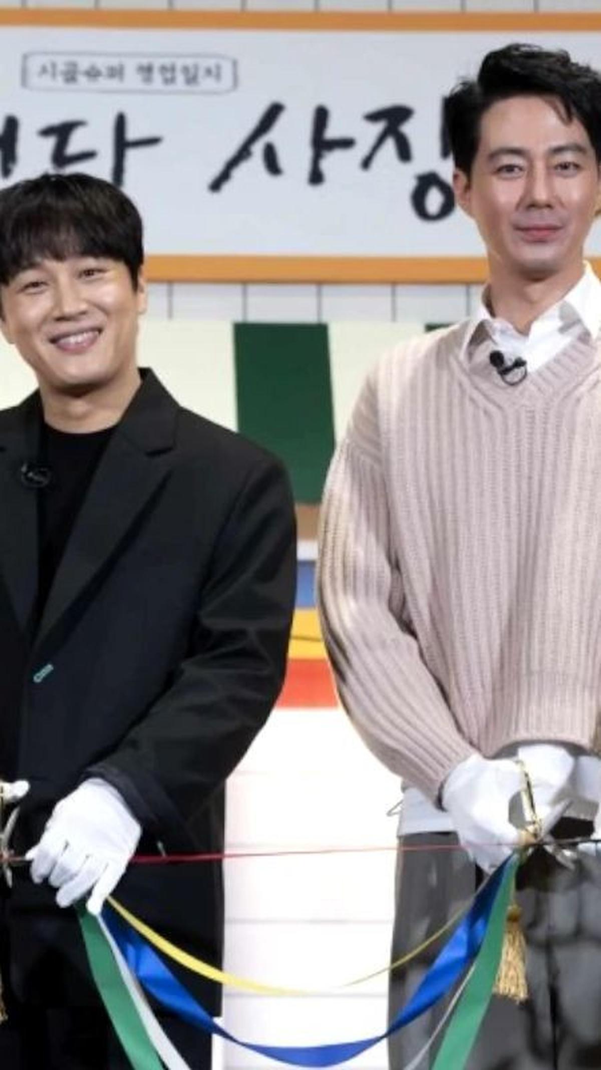 Jadi, tandai tanggalnya—26 Oktober 2023—dan jangan lewatkan keseruan Unexpected Business 3 di tvN atau Disney+. Pasangan Jo In Sung dan Han Hyo Joo siap memukau pemirsa dengan kemesraan mereka di supermarket kecil yang dipimpin oleh Cha Tae Hyun dan J