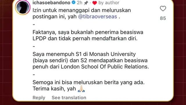 Alyssa Soebandono