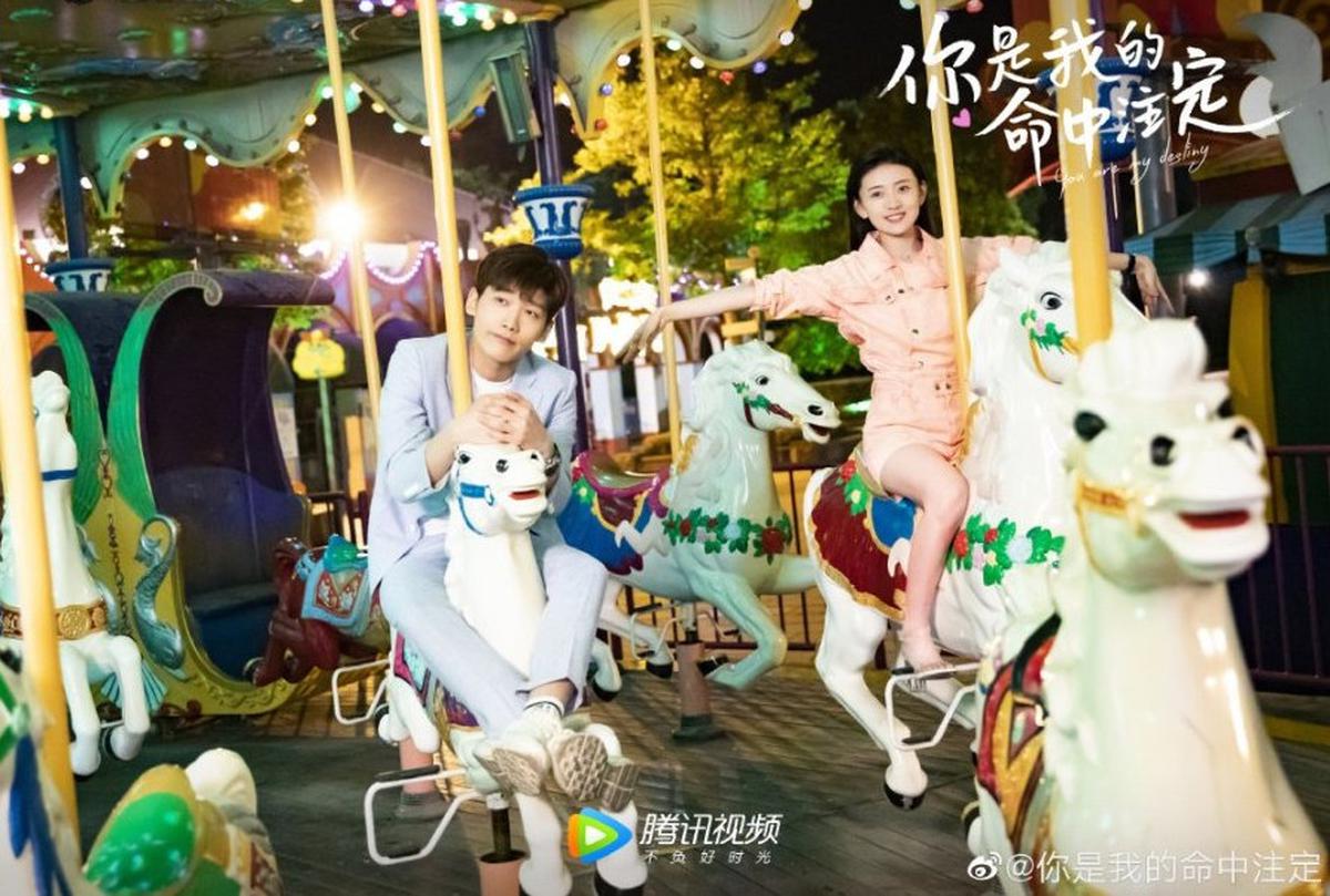 Drama China You Are My Destiny