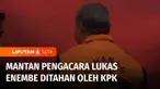 Penyidik Komisi Pemberantasan Korupsi menahan pengacara Gubernur Papua nonaktif Lukas Enembe, Stefanus Roy Rening, Selasa (9/5) malam. Tersangka diduga sengaja menghalangi dan melakukan perintangan penyidikan KPK.