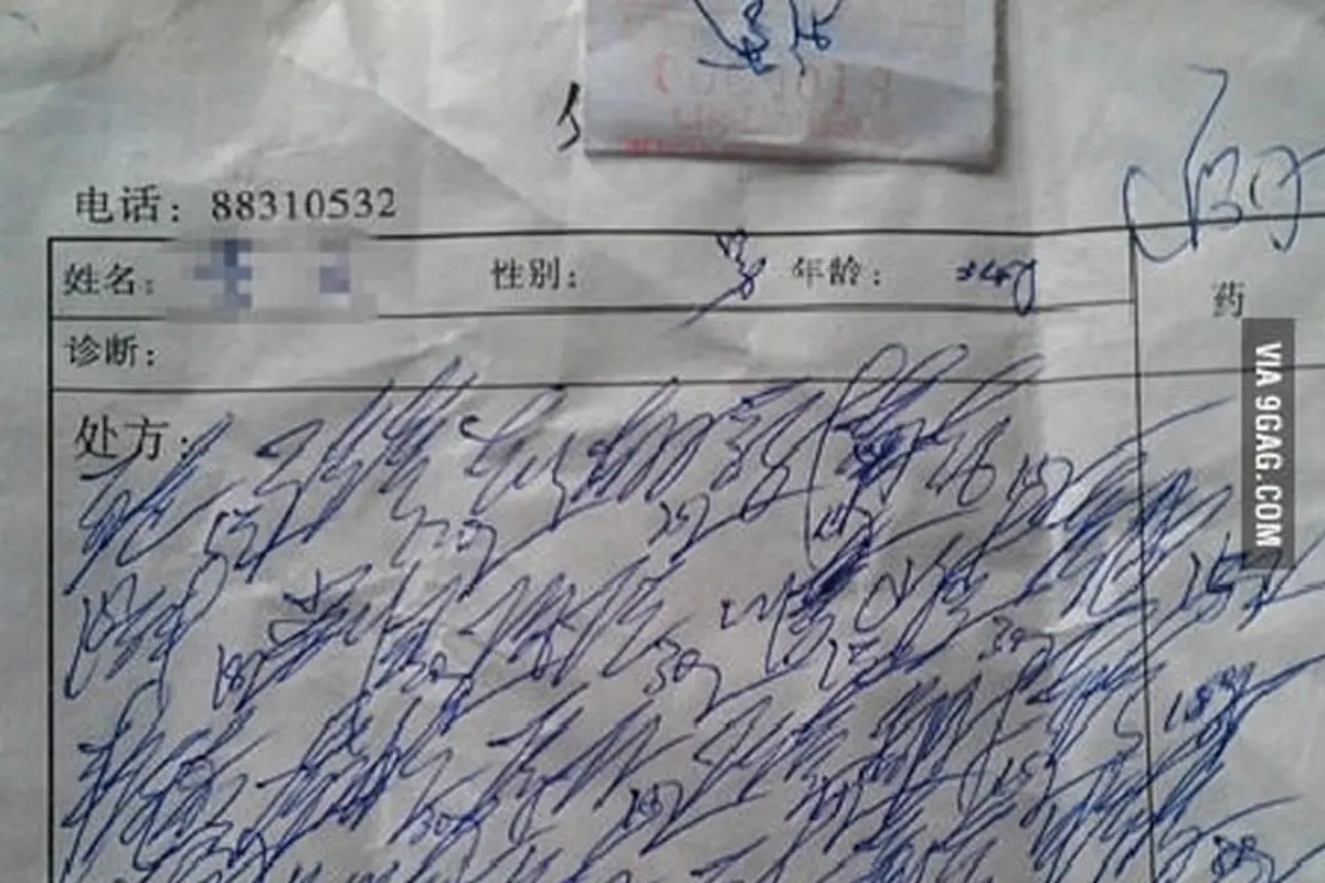 Tulisan Dokter China di Resep, Bikin Pasien Kejang-kejang