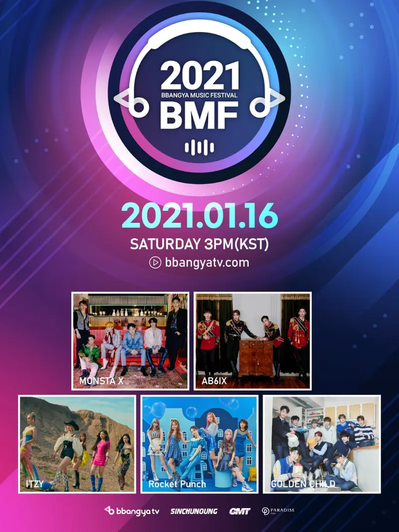 2021 Bbangya Music Festival (ist)