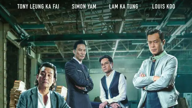 Film Chasing The Dragon II