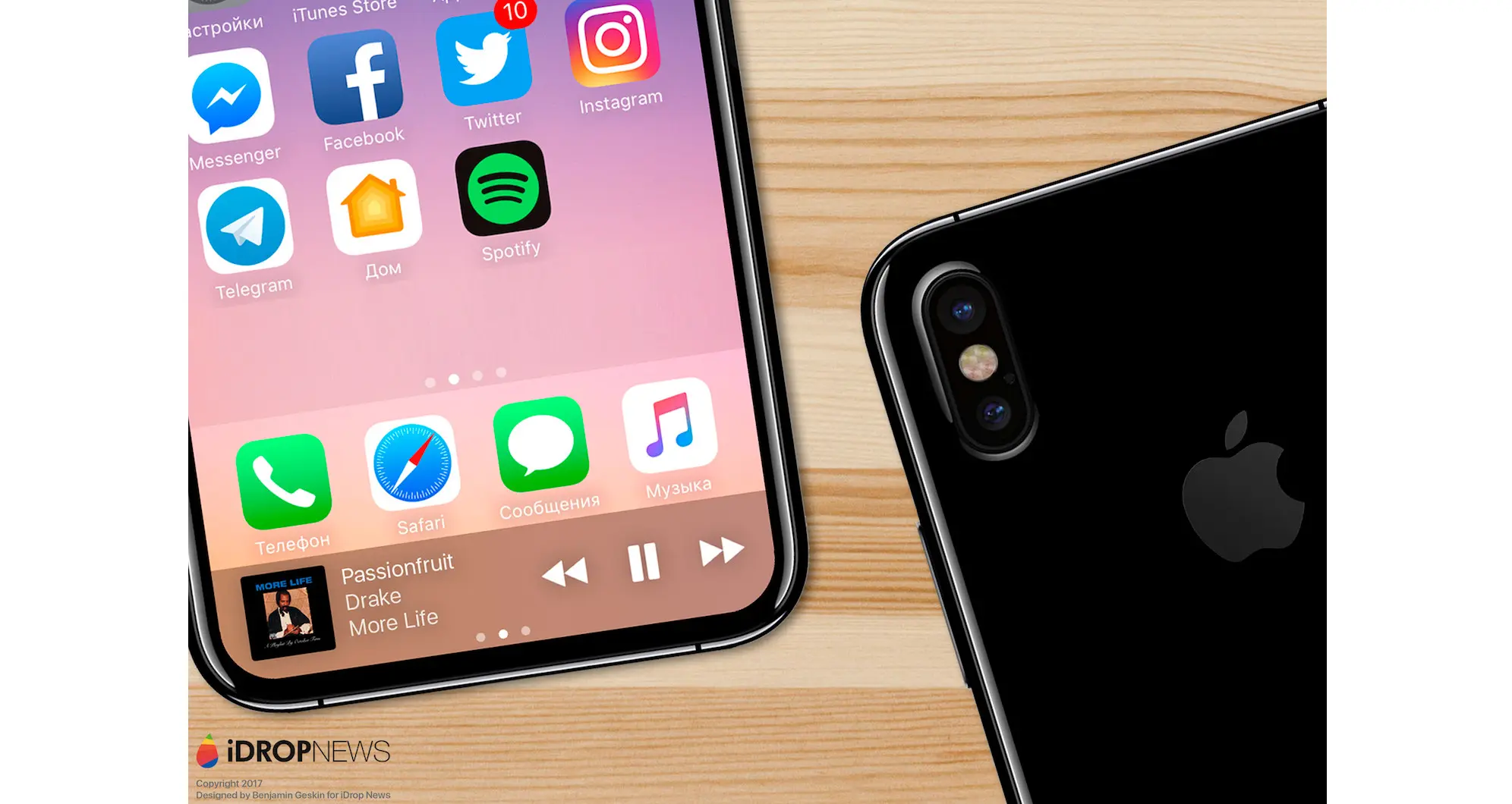 Prototipe iPhone 8 berdasarkan hasil deskripsi karyawan Foxconn (Sumber: iDropNews)