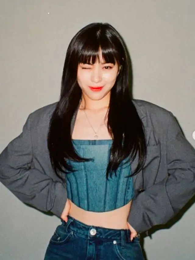Ryujin
