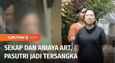 Rohimah, ART yang disekap dan dianiaya majikannya, di Bandung Barat, masih dirawat di rumah sakit. Sementara kedua majikannya telah resmi berstatus tersangka dan dijerat Undang-undang KDRT dengan ancaman hukuman maksimal 10 tahun penjara.