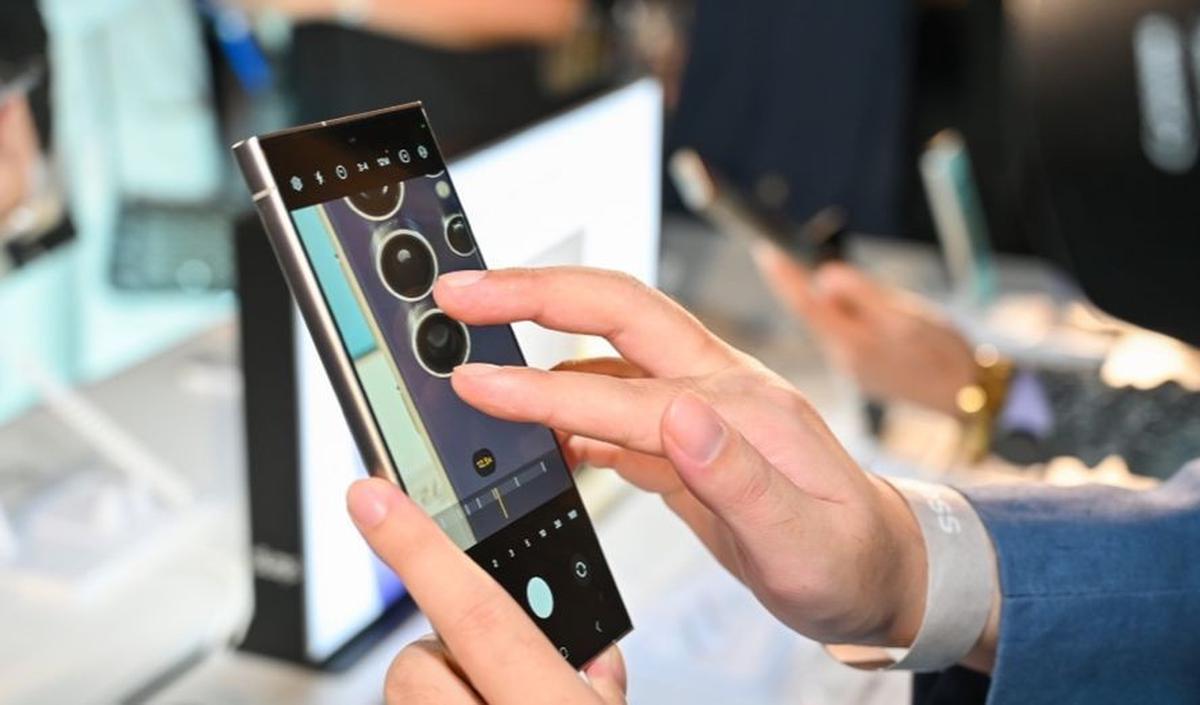 <b>Samsung Galaxy S24</b>
