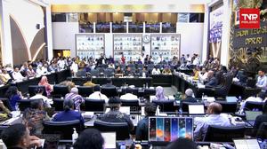 Sidang Baleg DPR Setujui RUU Reforma Agraria ke Paripurna, Ini Rinciannya