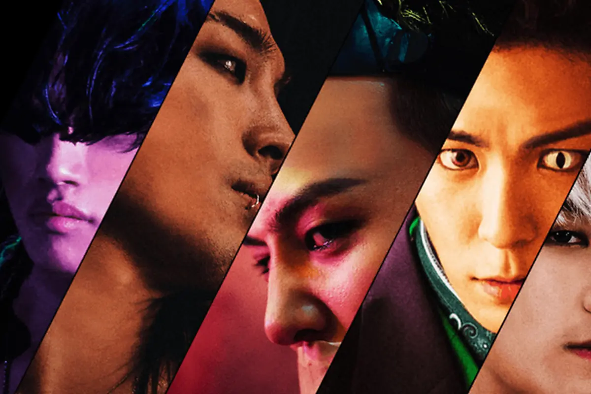 BigBang
