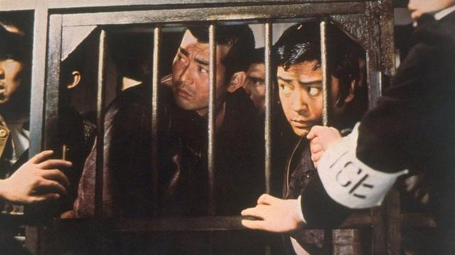 Graveyard of Honor (1975)