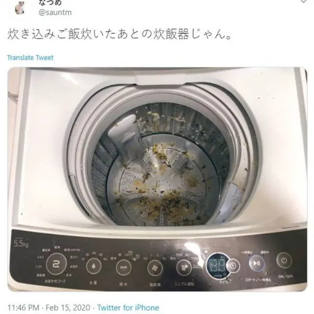 Pria di Jepang tak sengaja memasukkan makanan ke mesin cuci karena mengantuk