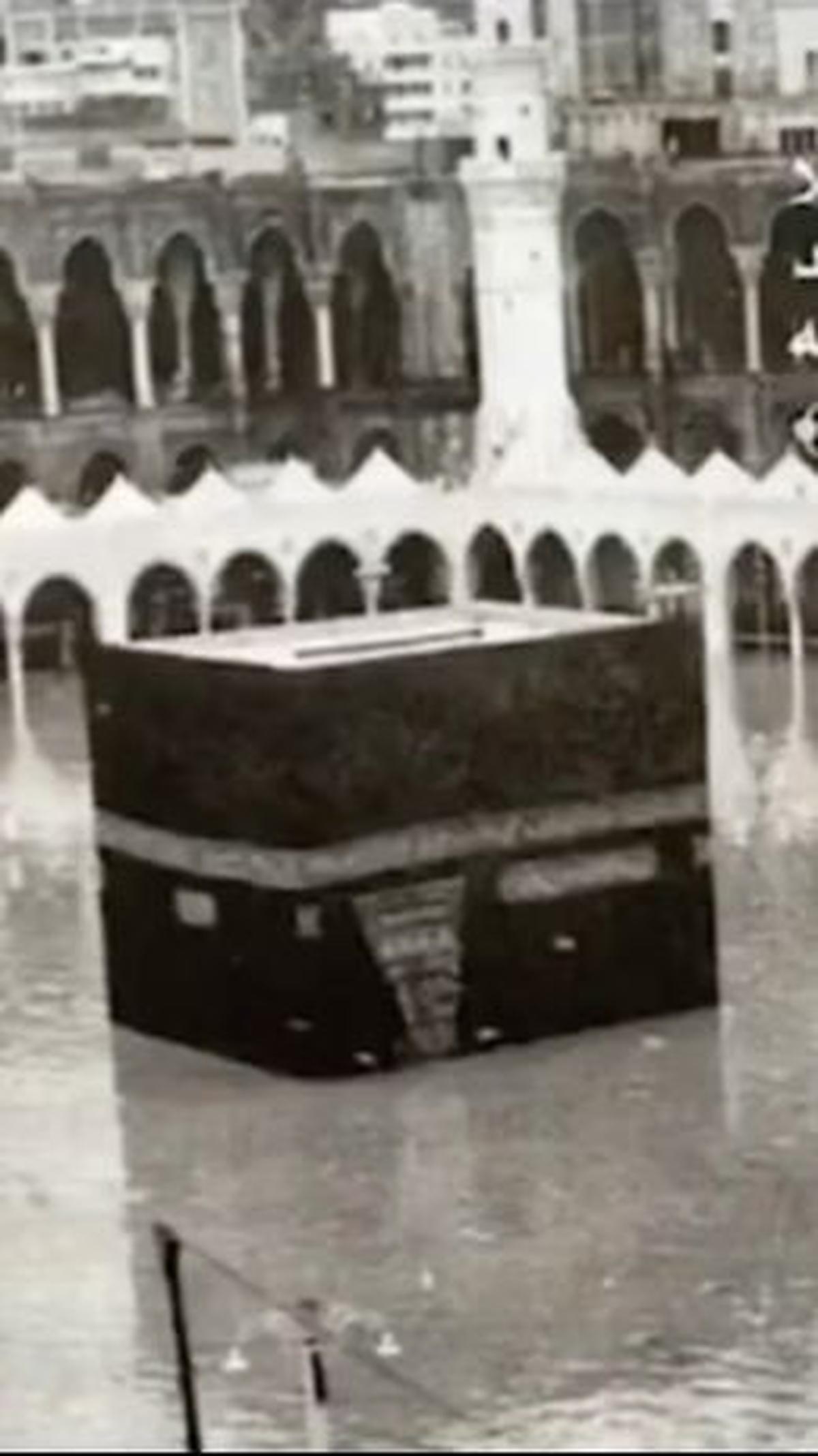Pernah Banjir di Tahun 1941<br>