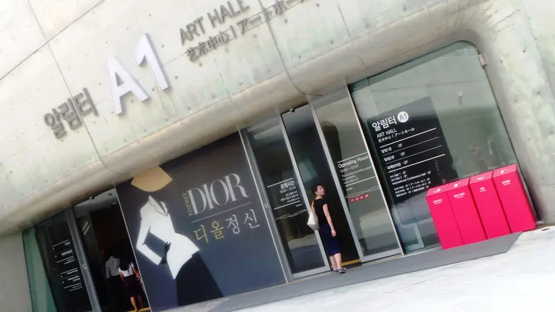 Esprit Dior Exhibition - Seoul South Korea 0815 2