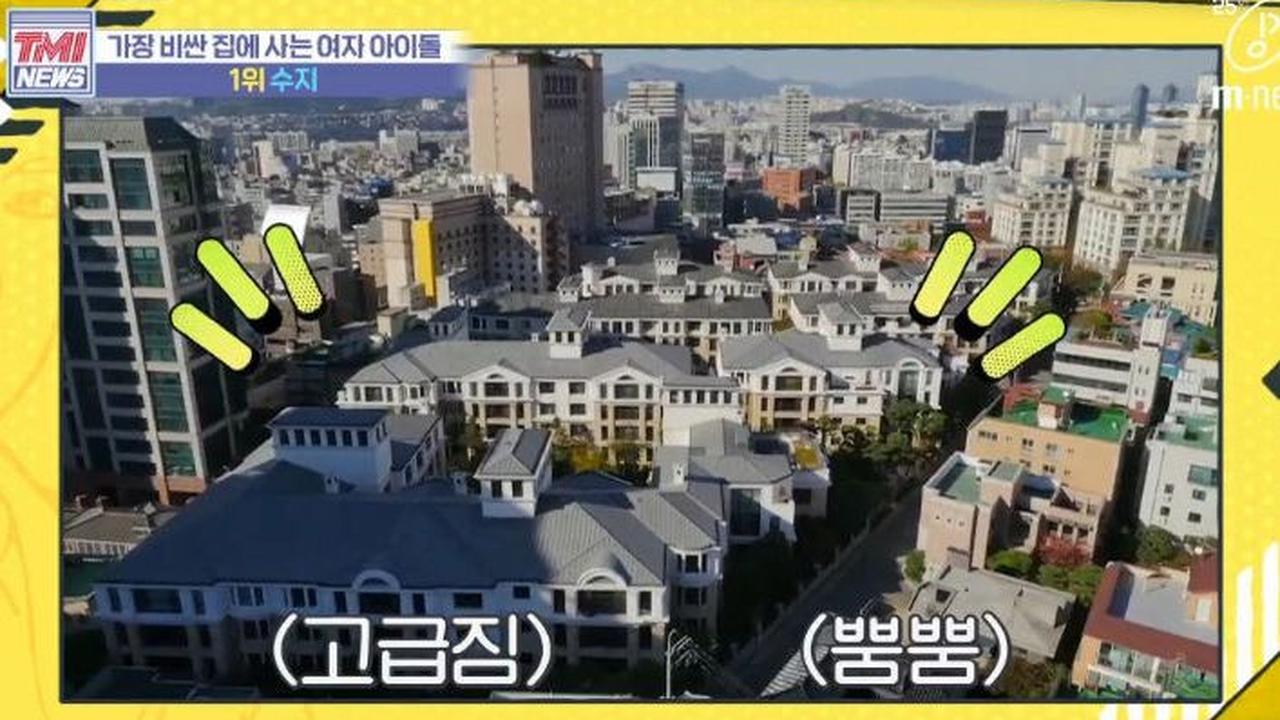 Selain dari dunia hiburan, Suzy juga memiliki bisnis properti yang menguntungkan di Korea Selatan.