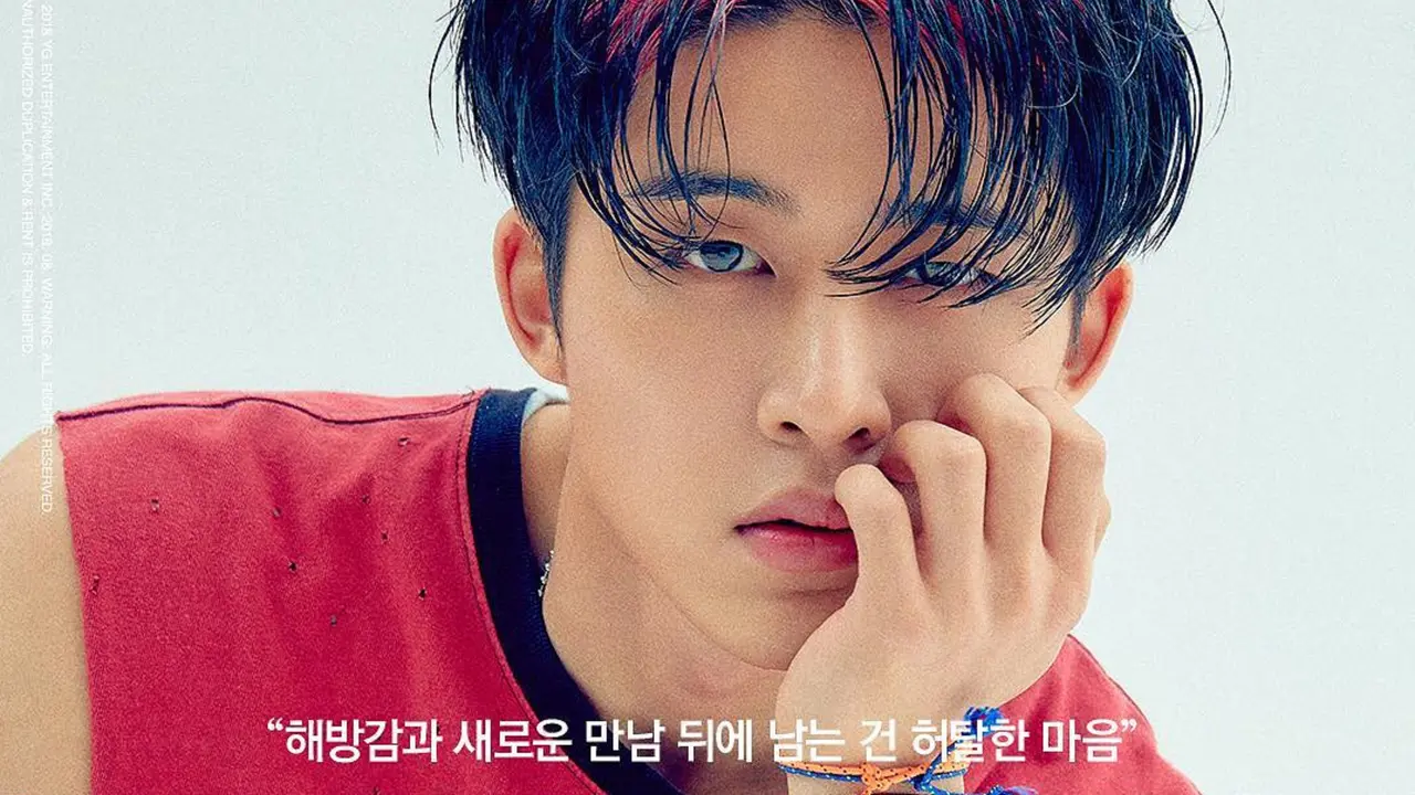 B.I iKON (Instagram/ withikonic)