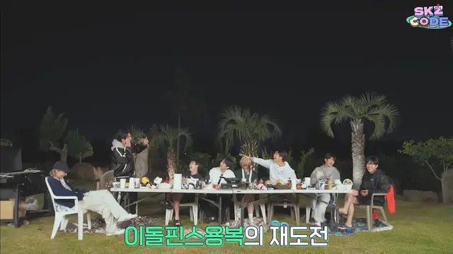 Stray Kids Playing Hello Cleopatra Game on SKZ CODE EP 23