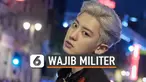 Chanyeol EXO