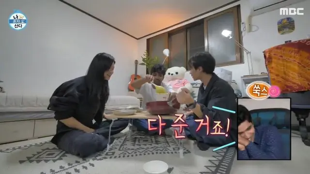 Rumah Anupam Tripathi Squid Game