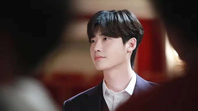 Lee Jong Suk