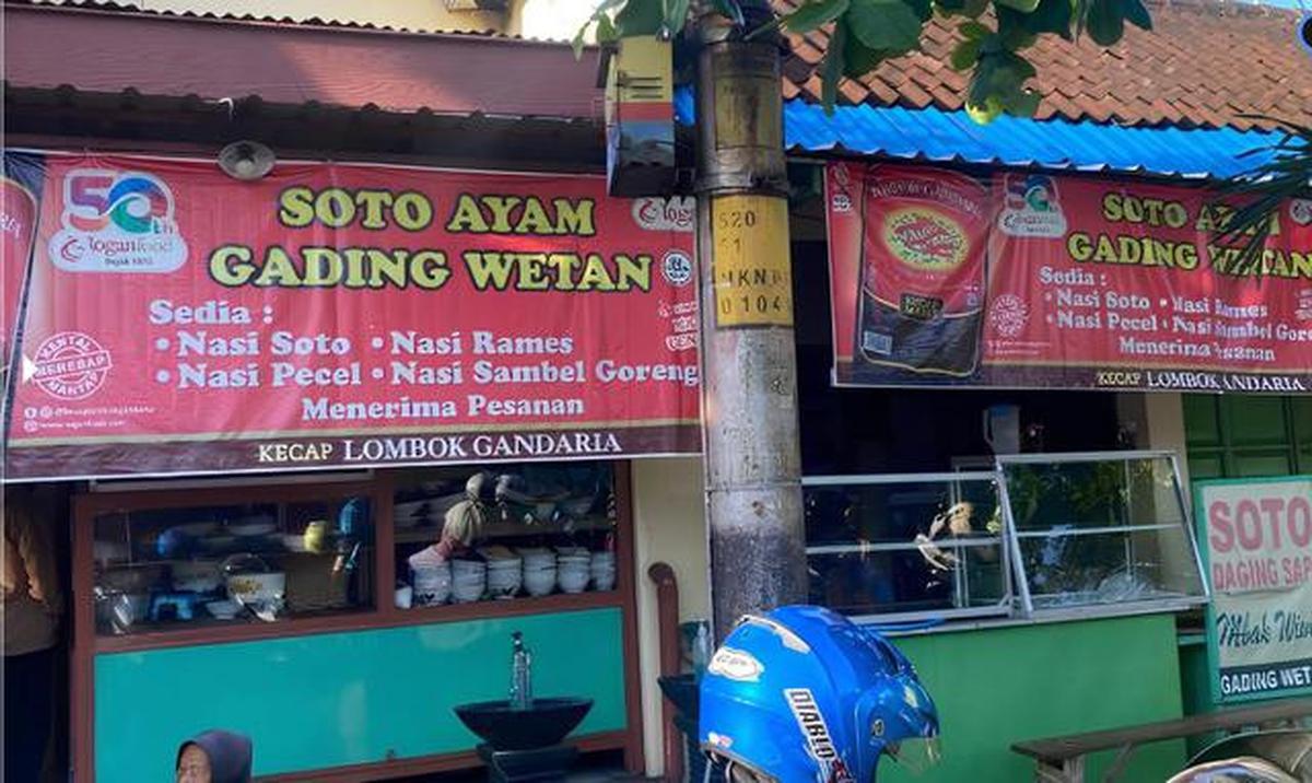 Warung Soto Ayam Gading Wetan - GMaps/agung sutrisno