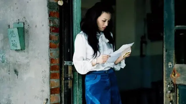 Three Times (2005)