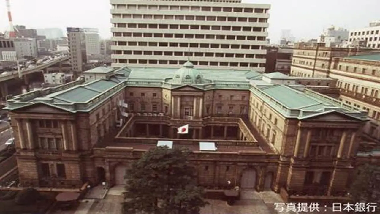 bank-jepang-1-131217.jpg