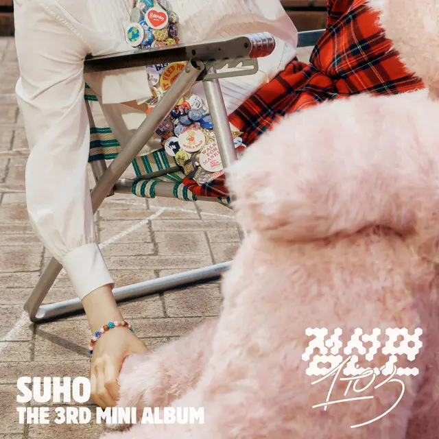 Poster mini album ketiga Suho berjudul "1 to 3". (Twitter.com/@wearedoneEXO).