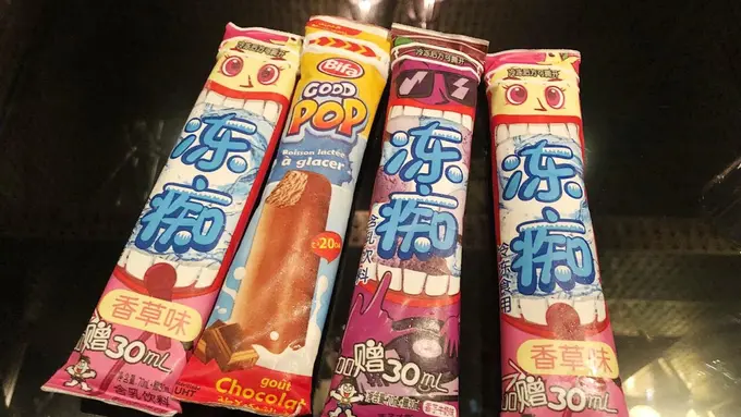 Es krim/dok. Tetra Pak