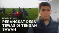 Tak pulang semalaman, seorang perangkat desa ditemukan tak bernyawa, terbenam lumpur di tengah sawah, di Kabupaten Pekalongan, Jawa Tengah. Korban diduga dibunuh oleh tetangganya.