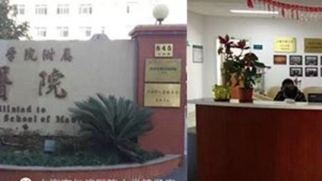 Donor sperma di China bisa dapatkan iPhone 6S cuma-cuma