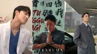 Ragam Profesi Lee Do Hyun di Drama dan Film Korea, Terbaru Jadi Dukun di Exhuma ((Foto: Instagram.com/ldh_sky dan Instagram.com/featpicture)