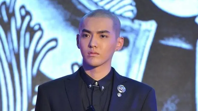 Kris Wu