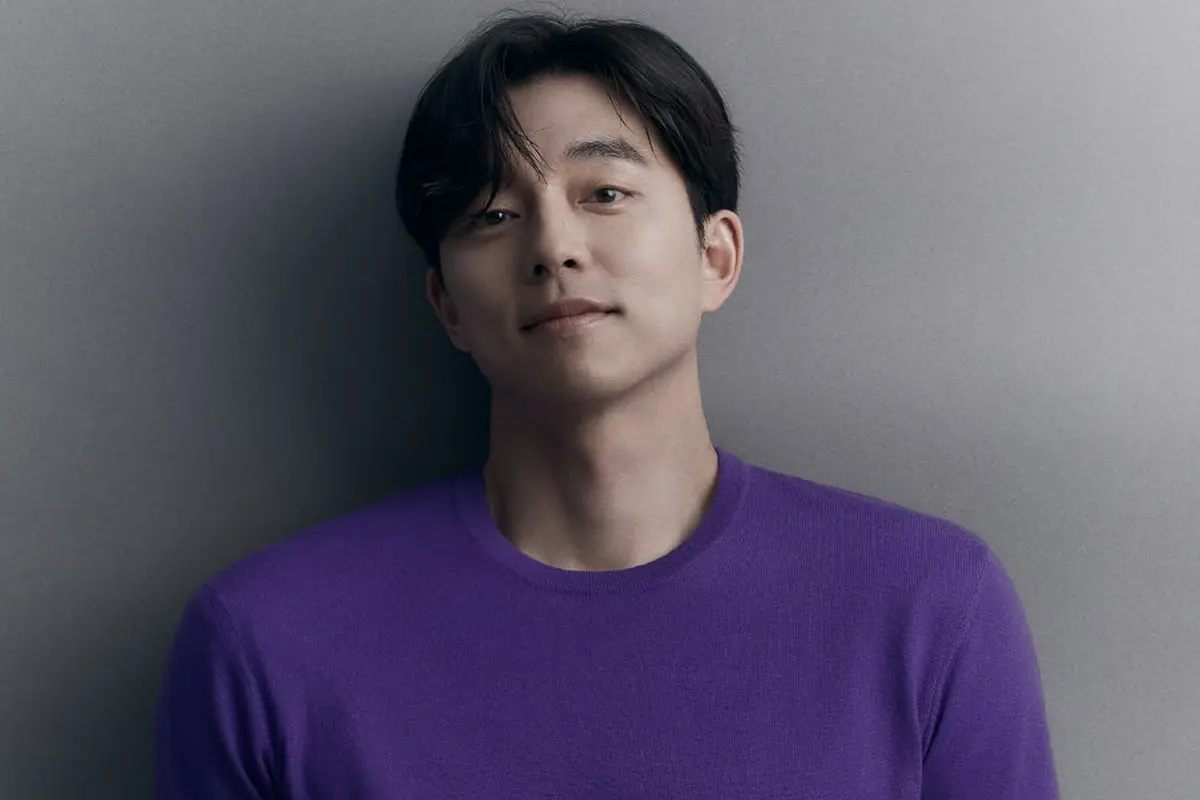 Gong Yoo (Management Soop via Soompi)