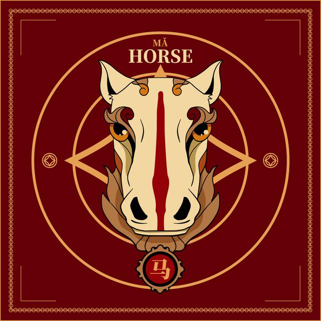 Chinese Zodiac Sign - Horse
