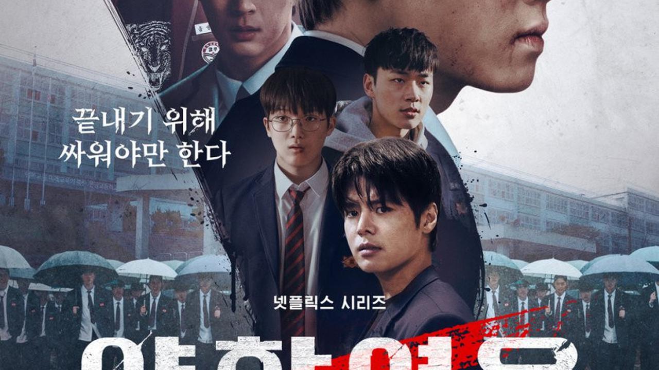 6 Drama Korea Terbaru 2025 Tentang Remaja, WEAK HERO CLASS SEASON 2 Segera Tayang