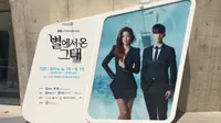 Man From the Star memiliki banyak penggemar sehingga pameran khusus drama tersebut pun digelar untuk publik.
