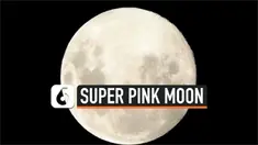 THUMBNAIL BULAN