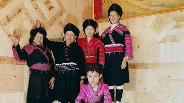 Suku Yao