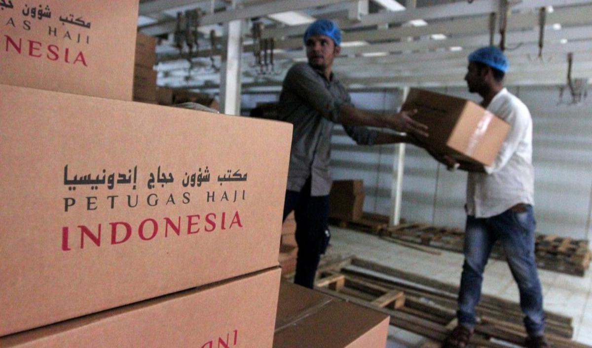 "Kita juga tidak bisa mempertanggungjawabkan syariah compliance-nya serta ketepatan pendistribusian hewan," imbuhnya