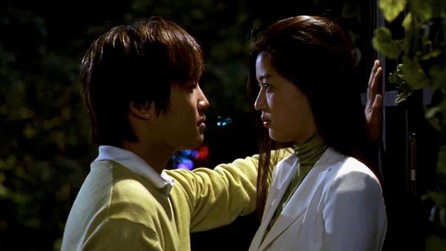 My Sassy Girl (2001)