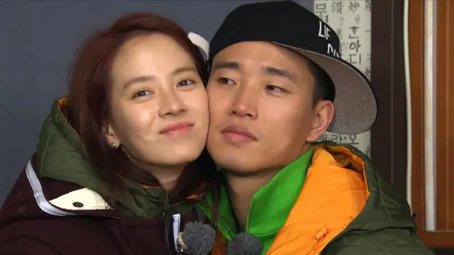 Kang Gary, Song Ji Hyo