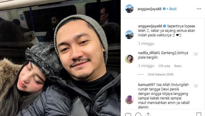 dianggap piala bergilir, dewi perssik marah