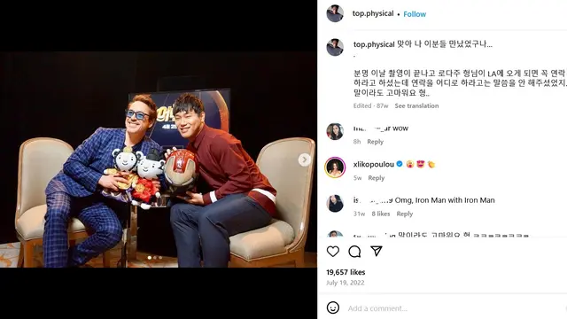 Yun Sung Bin dan Robert Downey Jr. (Instagram/ top.physical)