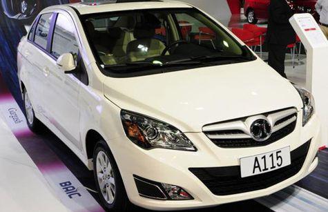 BAIC E Series