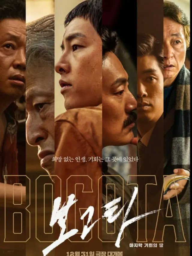 Film BOGOTA Gagal di Box Office. (credit: instagram.com/soompi)