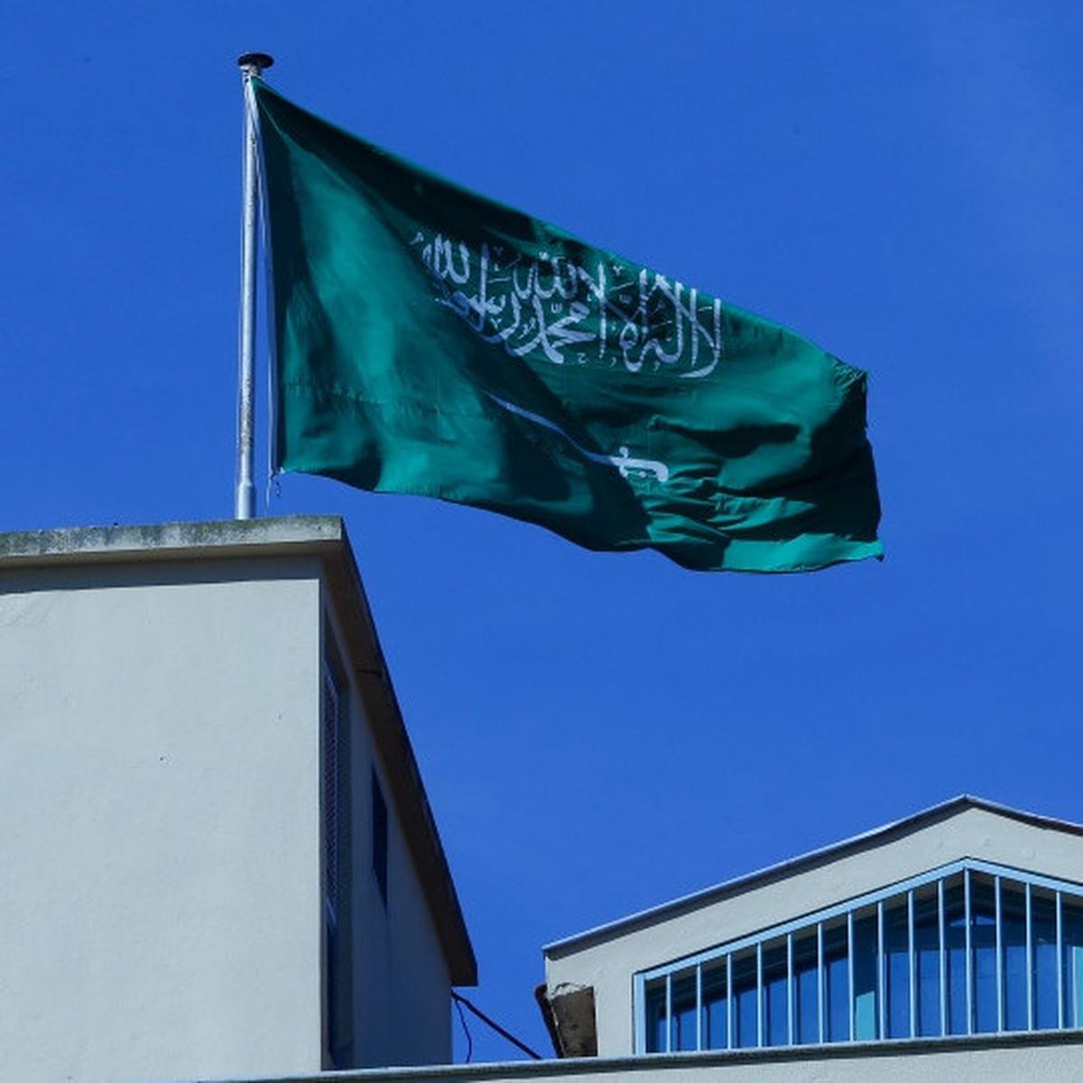 Ilustrasi Bendera Arab Saudi (iStockphoto via Google Images)